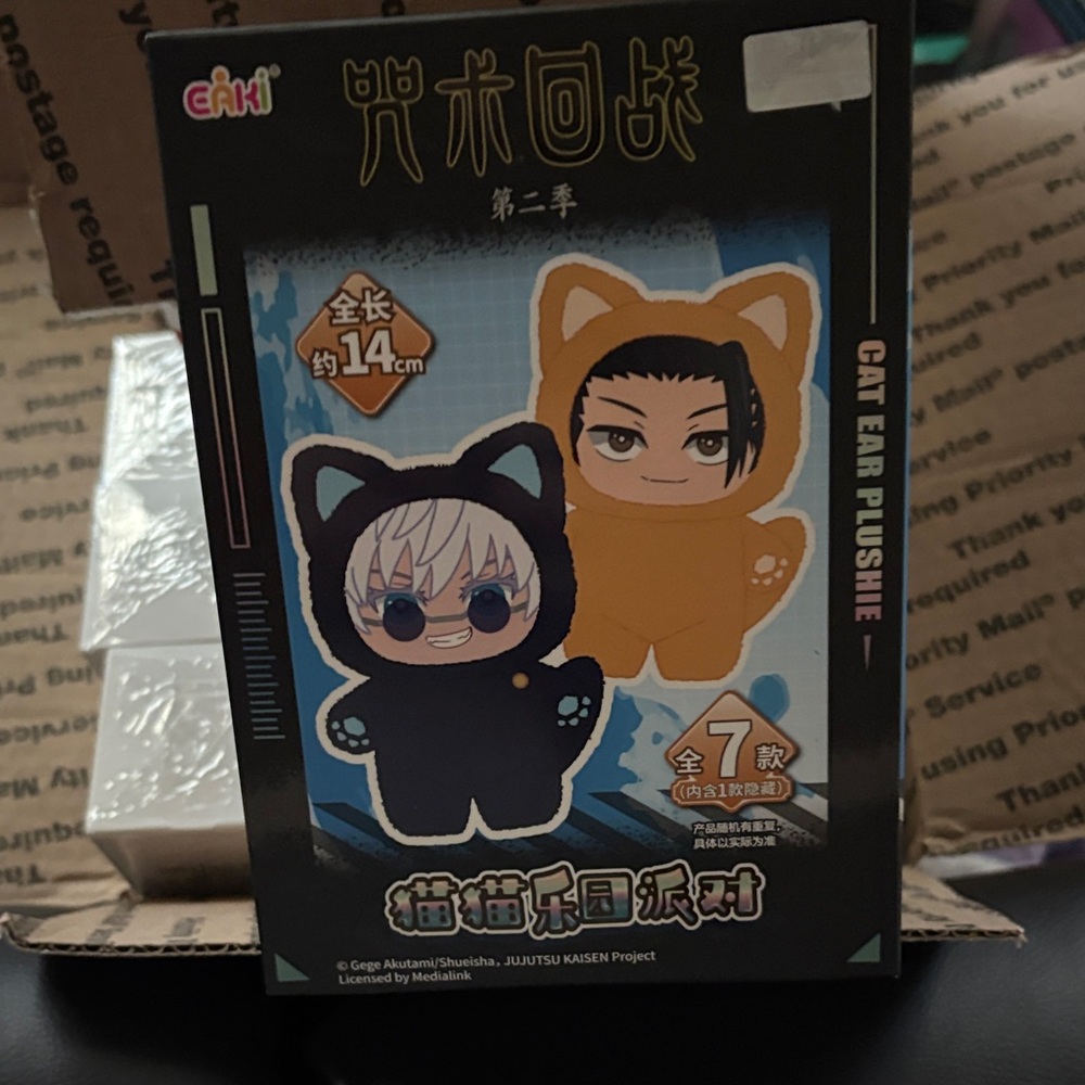 Eaki Cat Ear Plushie